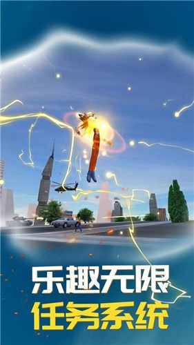 火柴人蜘蛛王者  v1.0.0