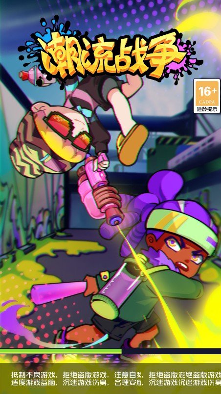 clzz.jpg