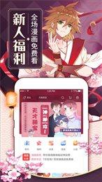 palipali.city轻量版截图2
