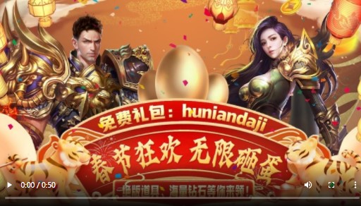 英雄连城沉默无限刀