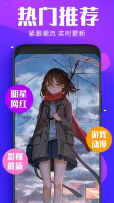 魔幻主题商店截图1