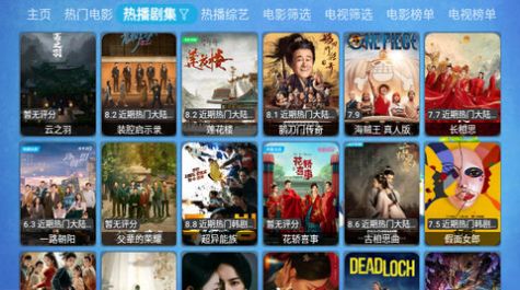 欧歌Cat截图2
