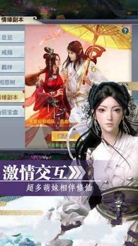 觅水寒