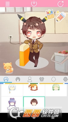 漫画人物设计 v1.0.4 安卓版