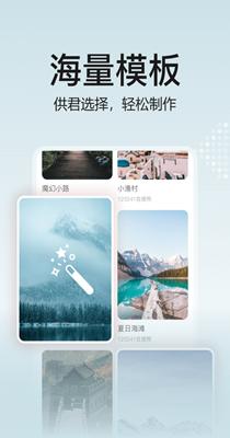 去玩相册.png