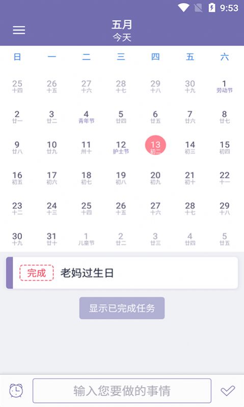 恒诺小记.jpg