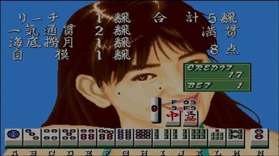 电子基盘无限币必胡版截图1