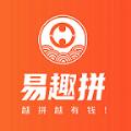 易趣拼app软件最新版 