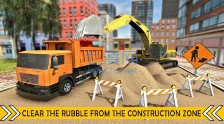 筑路者城市建设游戏