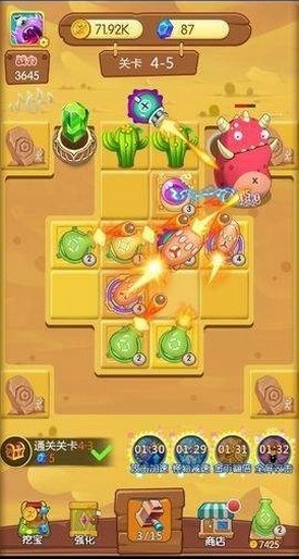 怪兽塔防2手机版app红包版  v4.1.4