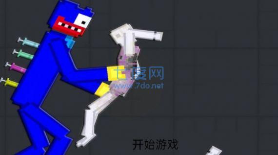 波比来追你游戏
