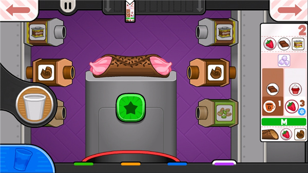 老爹摩卡咖啡店官方版 v1.0.3