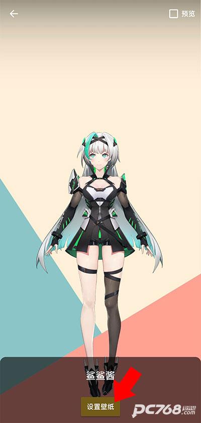 鲨鲨酱