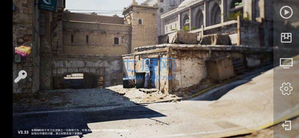 csgo mobile