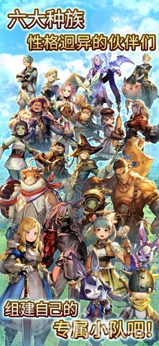 旅行物语官方版  v2.0.1