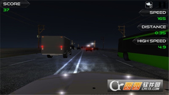 公路王