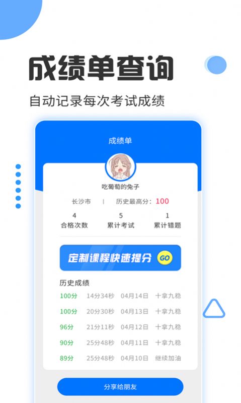 1650074472779855.jpg