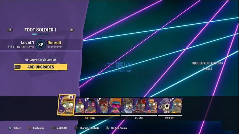 和睦小镇保卫战 v2.5.7