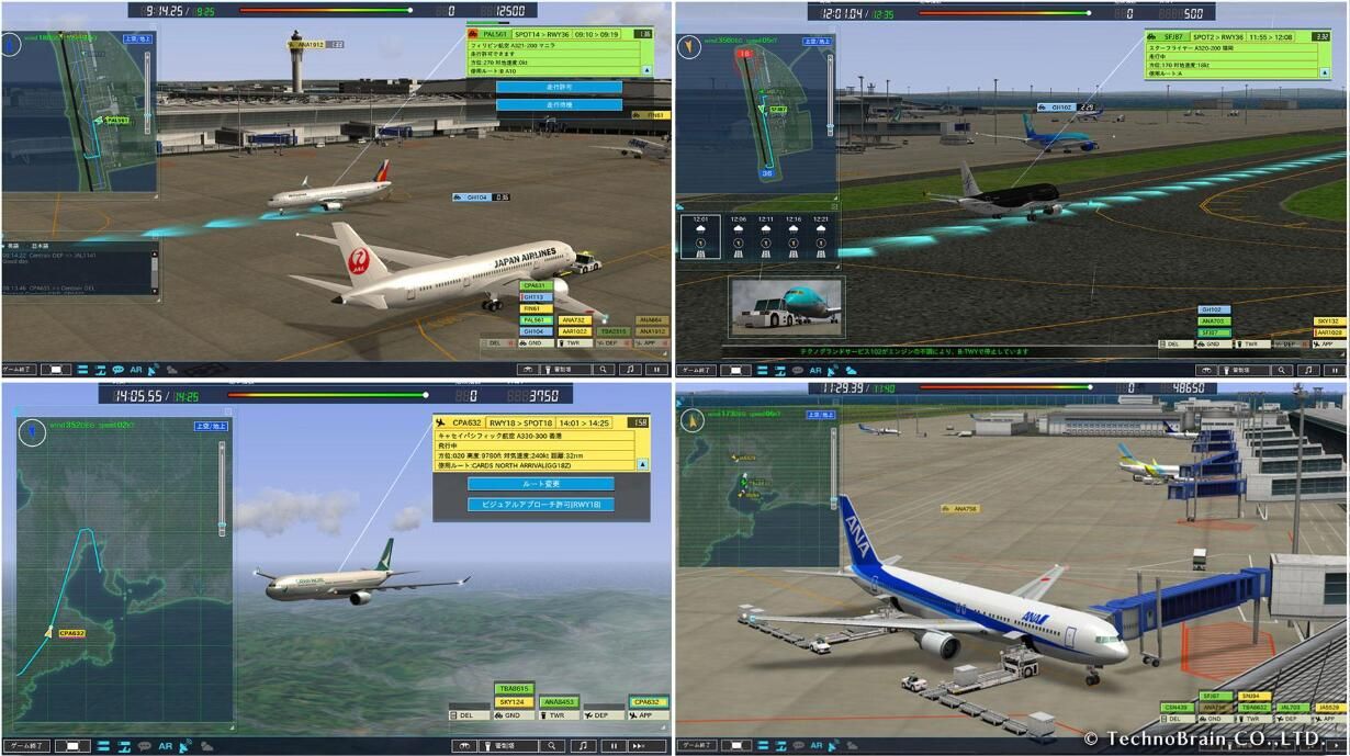 我是航空管制官4手机游戏安卓版图片1