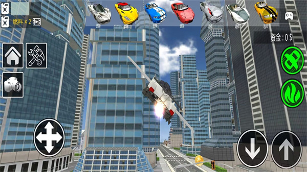 极限飞车驾驶  v1.0