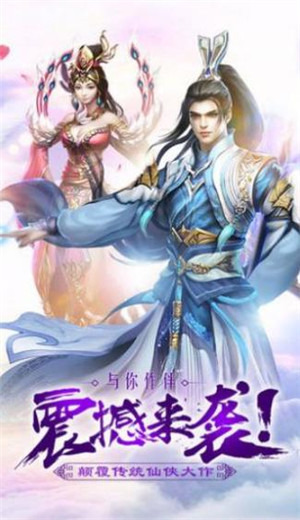 轩辕八卦镜