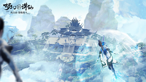 梦幻新诛仙全新版