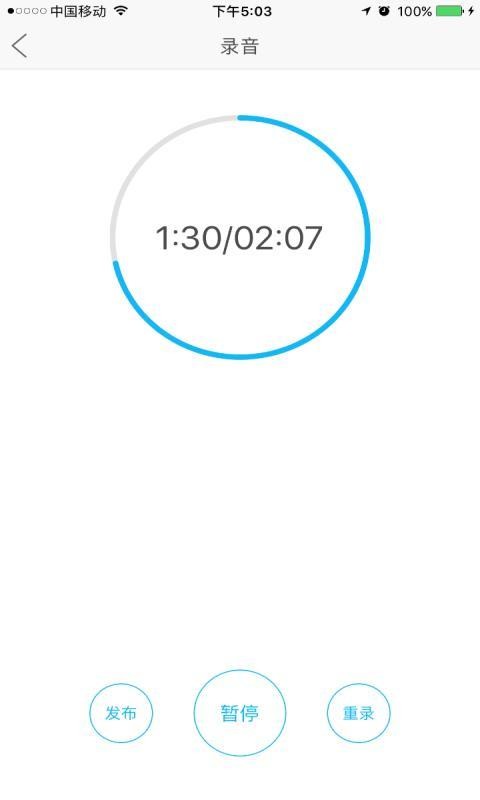 虎鲸 版本：v3.1.0