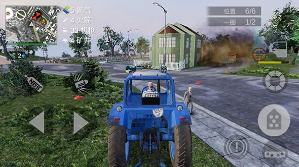 火力全开2城市狂热官方正版 v12.08