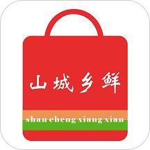 乡鲜合伙人