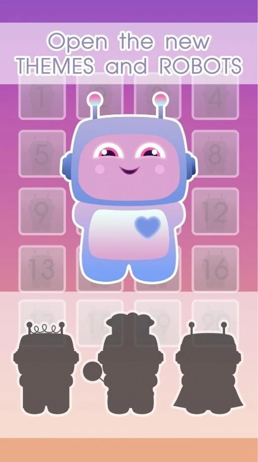 机器人乐园截图3