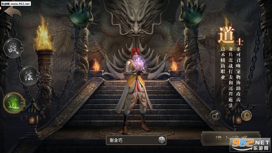 烈火雷霆私服 烈火雷霆私服