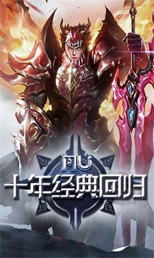 昆顿木瓜服  v1.10.48