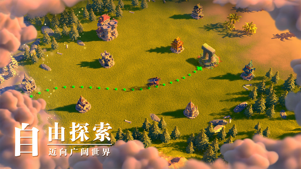 万国觉醒截图1