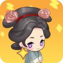 山水的画卷官方最新版