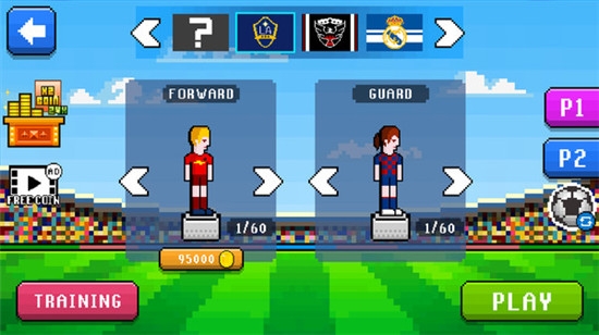 Kick Ups(足球小游戏)截图2