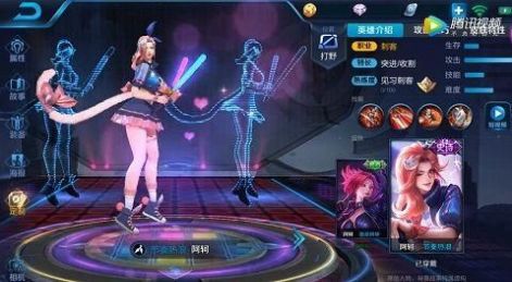 阿珂节奏热浪正能量图片截图2