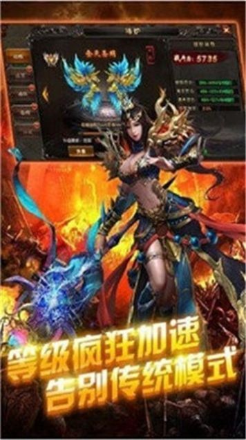 烈焰复古神途 2024-06-25 15:08