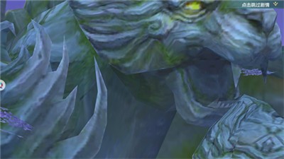 龙灵战纪龙泣 2021-05-18 11:24