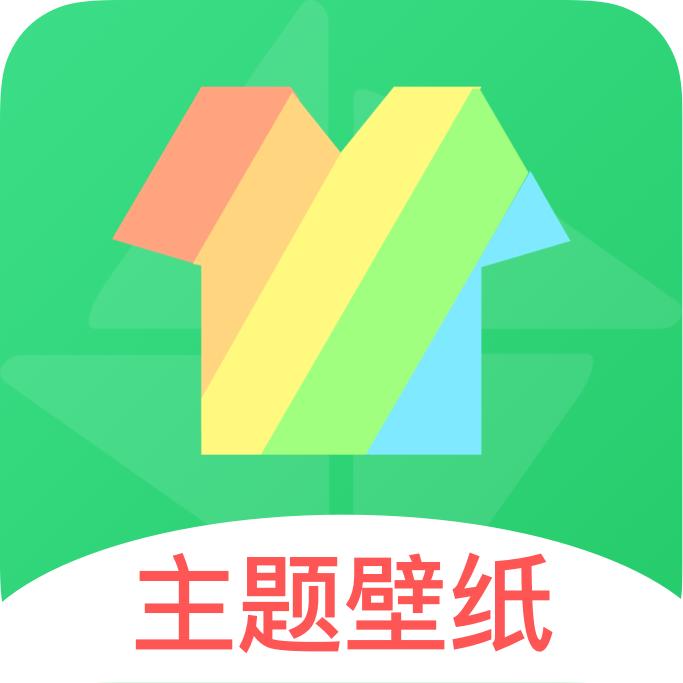 手机主题壁纸