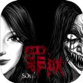 罪狱soul