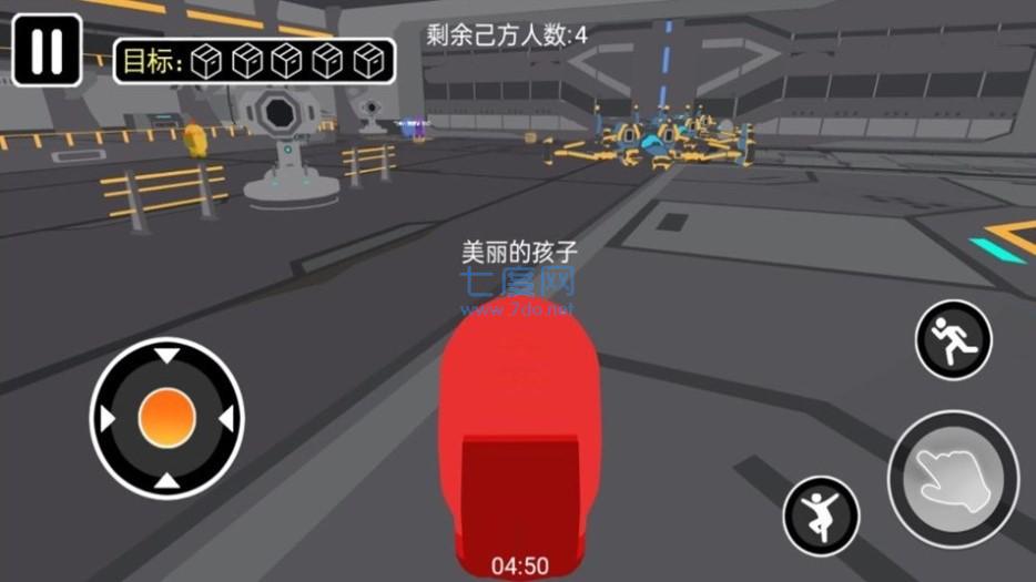 躲藏藏游戏