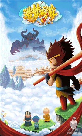 造梦西游ol11.3.0  v13.7.1