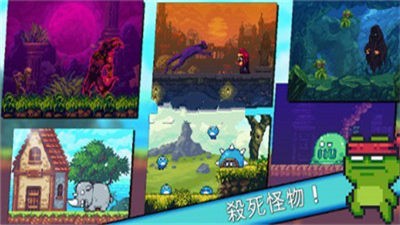 形而上学游戏.jpg