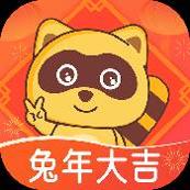 亲子周末