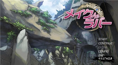 美格米拉法战记汉化版