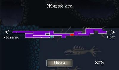 古尼历险记2中文版.png