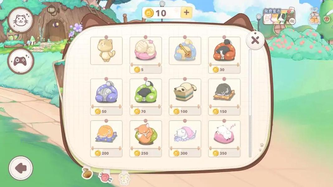 喵呼森林的朋友们 v3.0.5