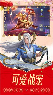 江湖世家 2020-10-14 09:02