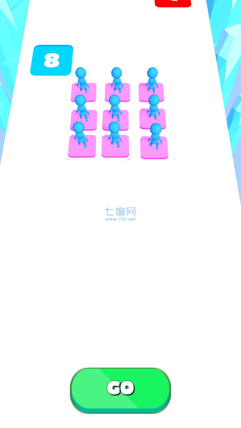 末日拼图战截图1