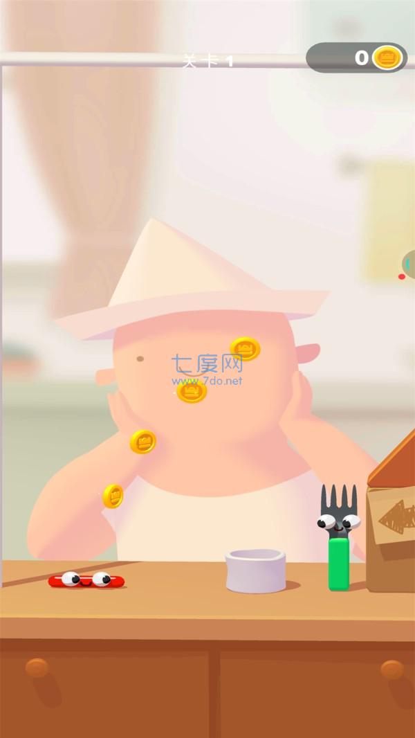 香肠射击